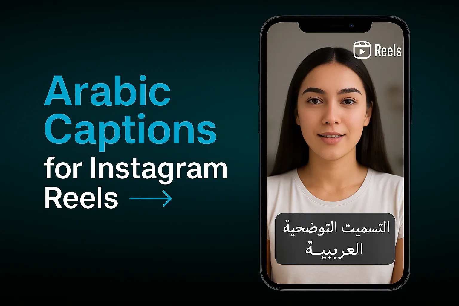Arabic Captions for Instagram Reels
